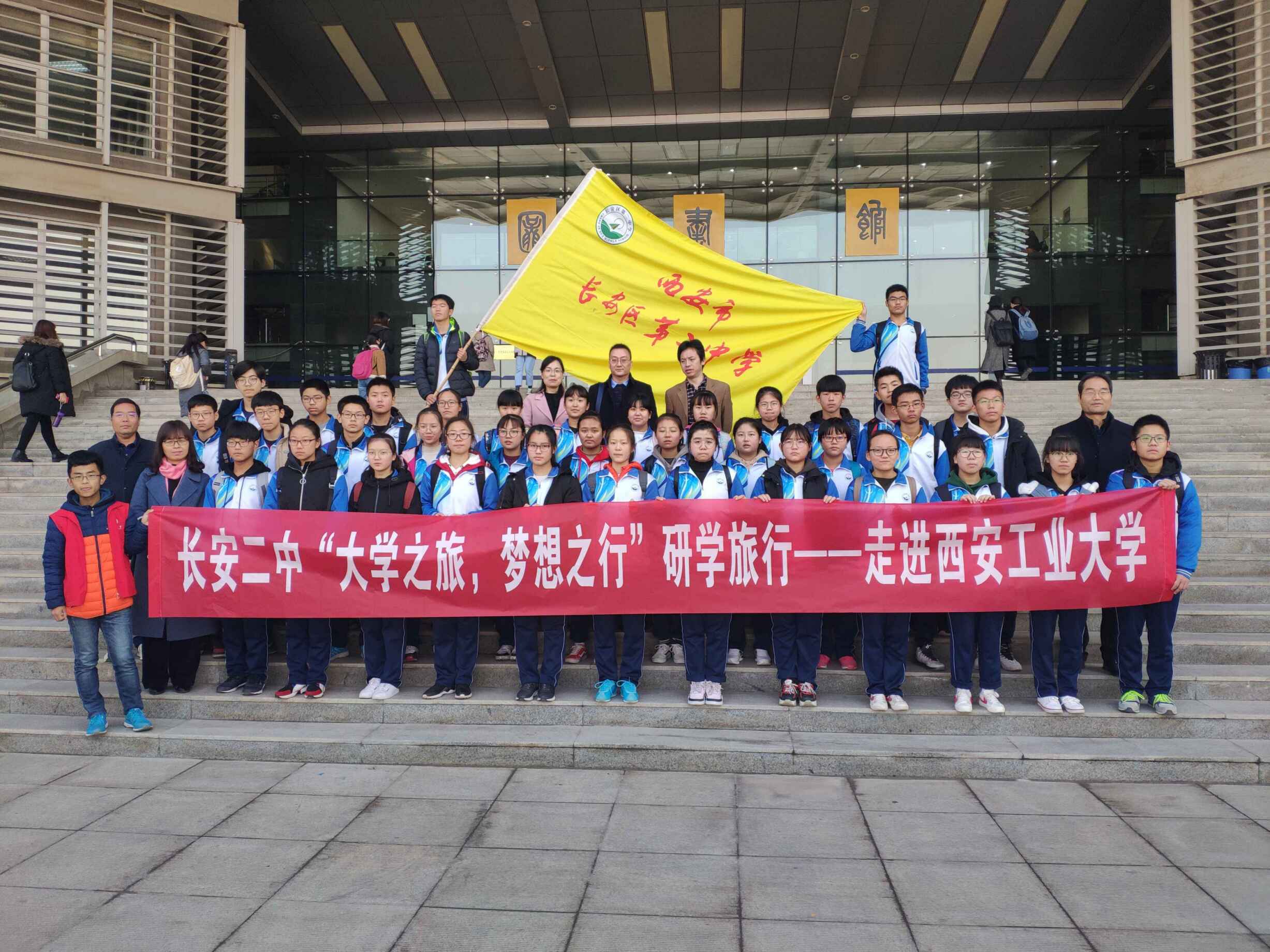 TIM图片20181129094903.jpg TIM图片20181129094903.jpg